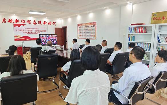 3.救援中心